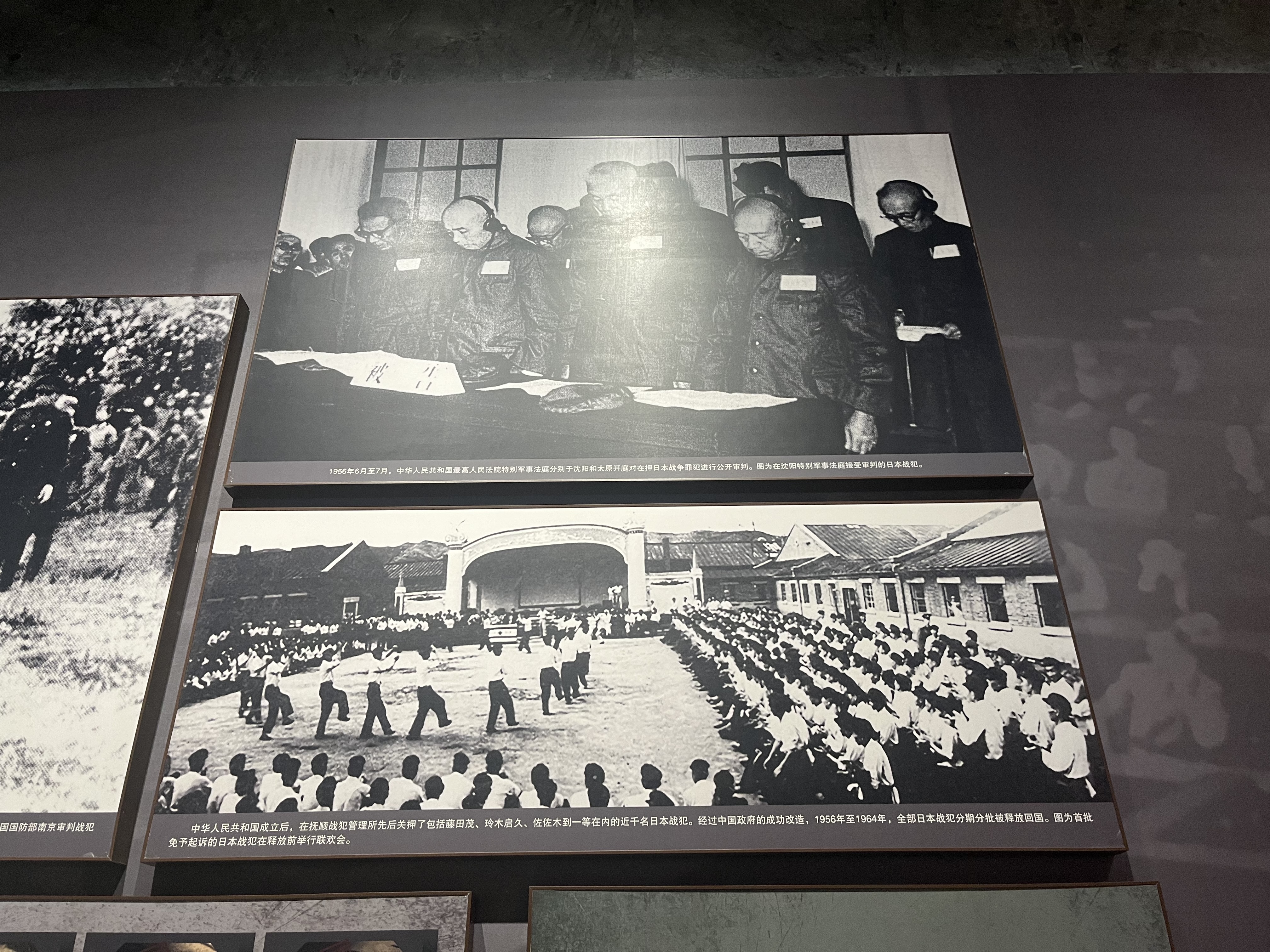 阿琛 附图
