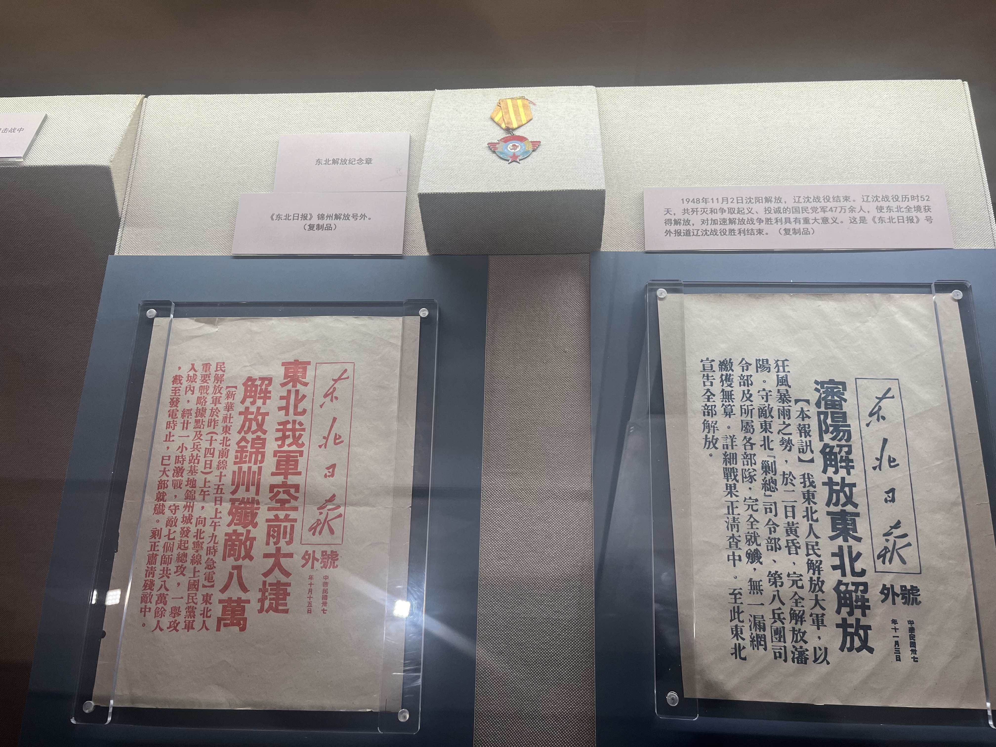 阿琛 附图