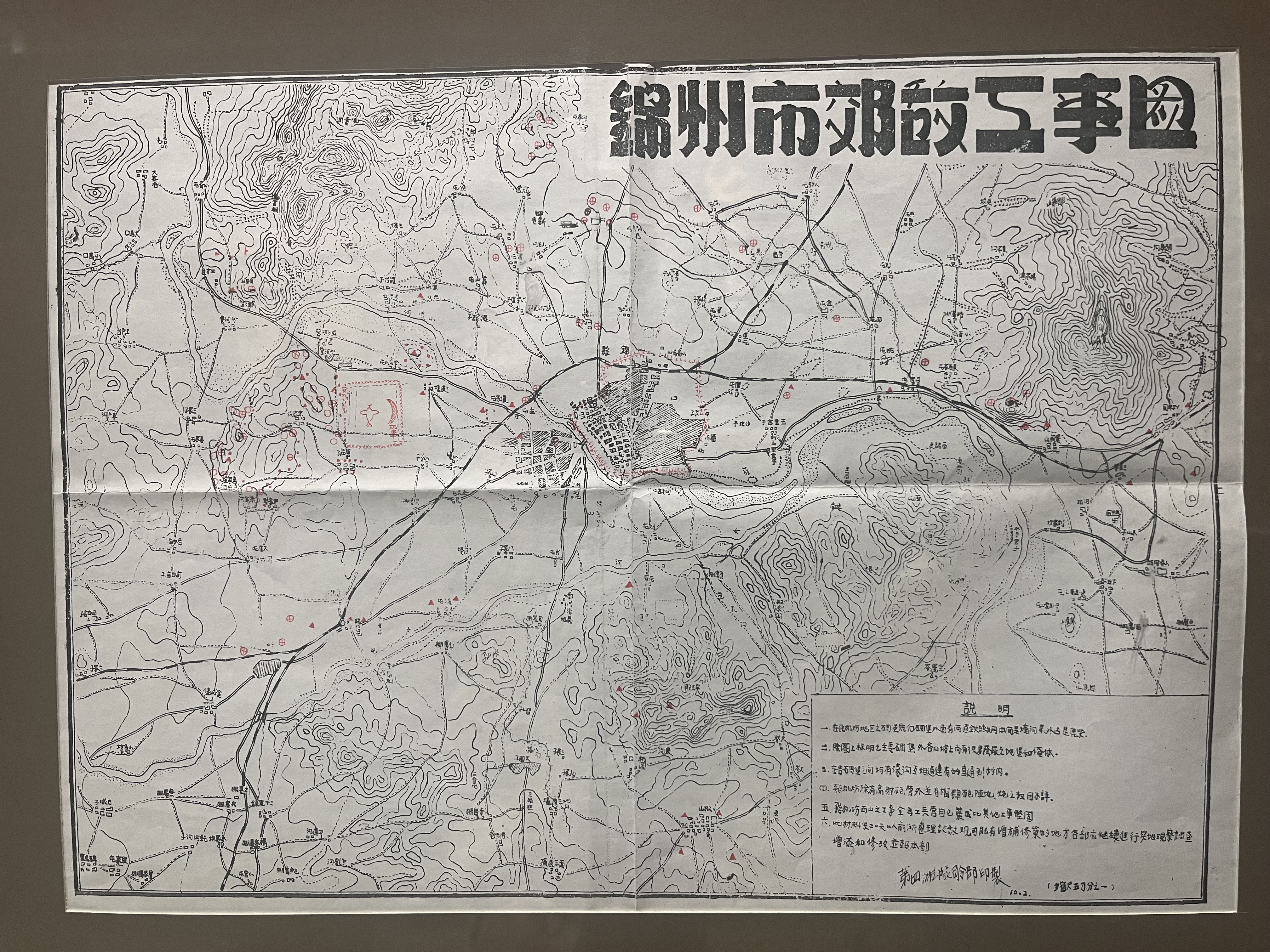 阿琛 附图